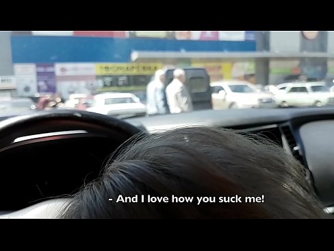 ❤️ Sinipsip mismo sa parking lot sa labas ng supermarket ️ Porno fb sa tl.xxxdl.ru ❌️❤